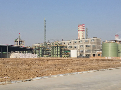 60,000-ton Potassium Sulfate Plant Exterior