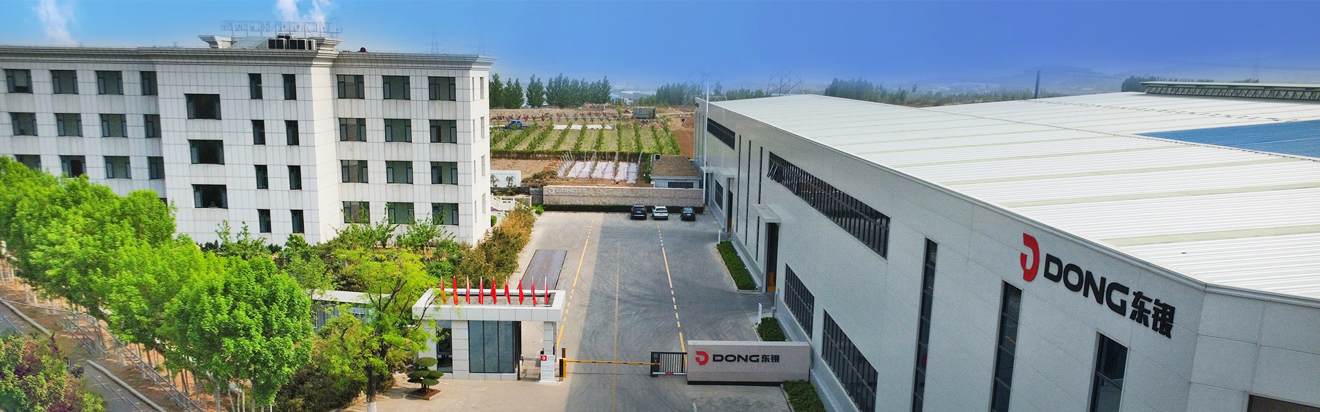 Shandong Dongyin Heavy Industry Technology Co., Ltd.