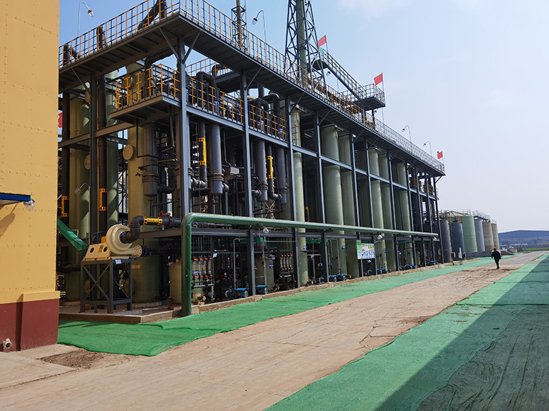 Hydrogen Chloride Absorption System