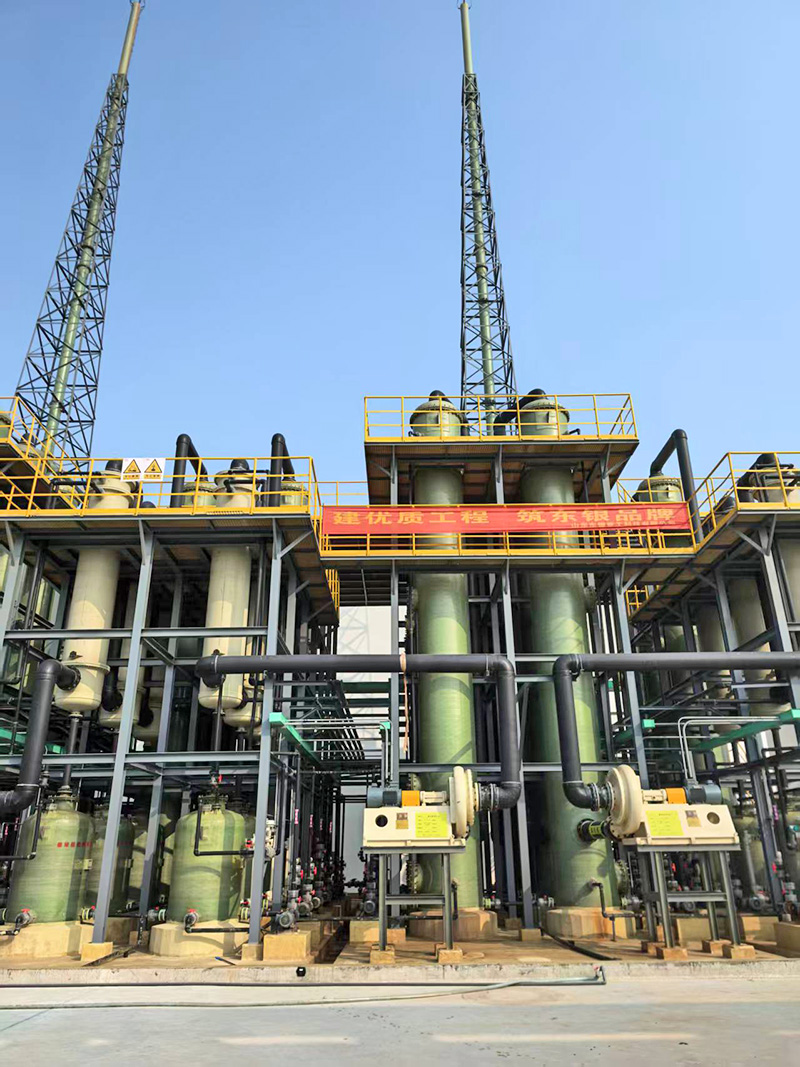 Hydrogen Chloride Absorption System